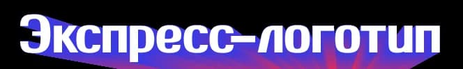 expressLogo