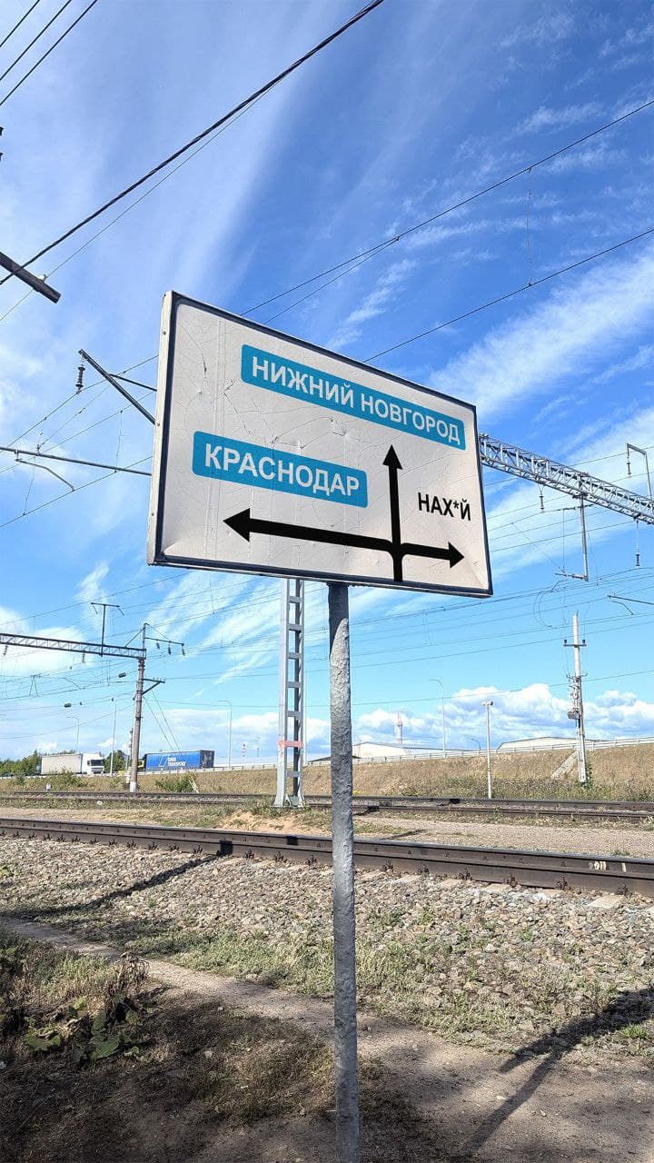 Процесс 7