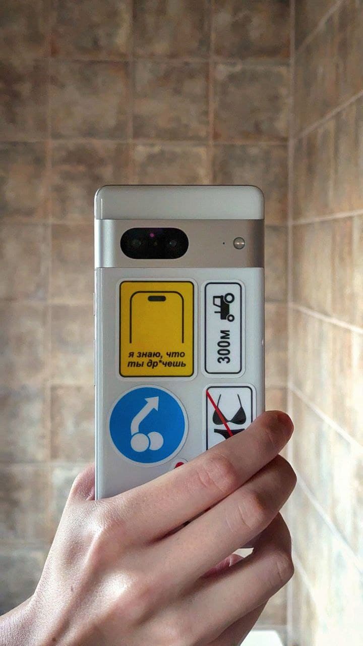 Процесс 6