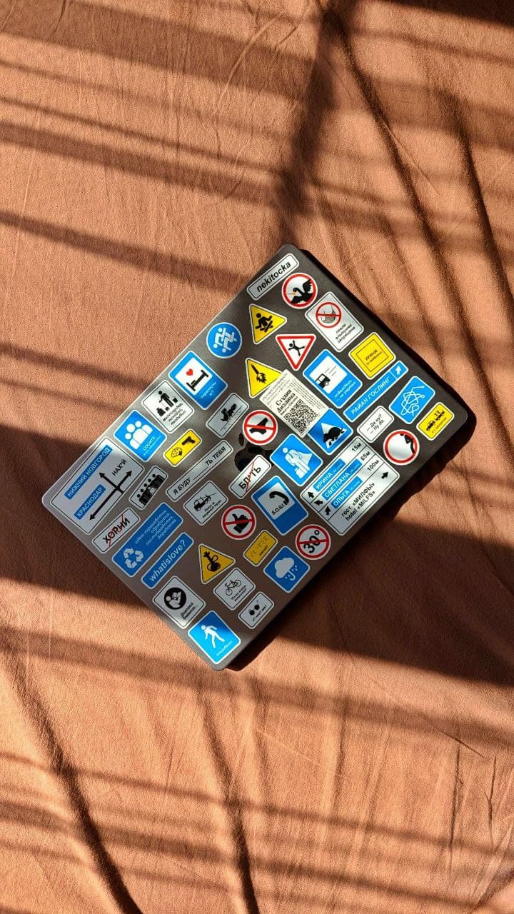 Процесс 21