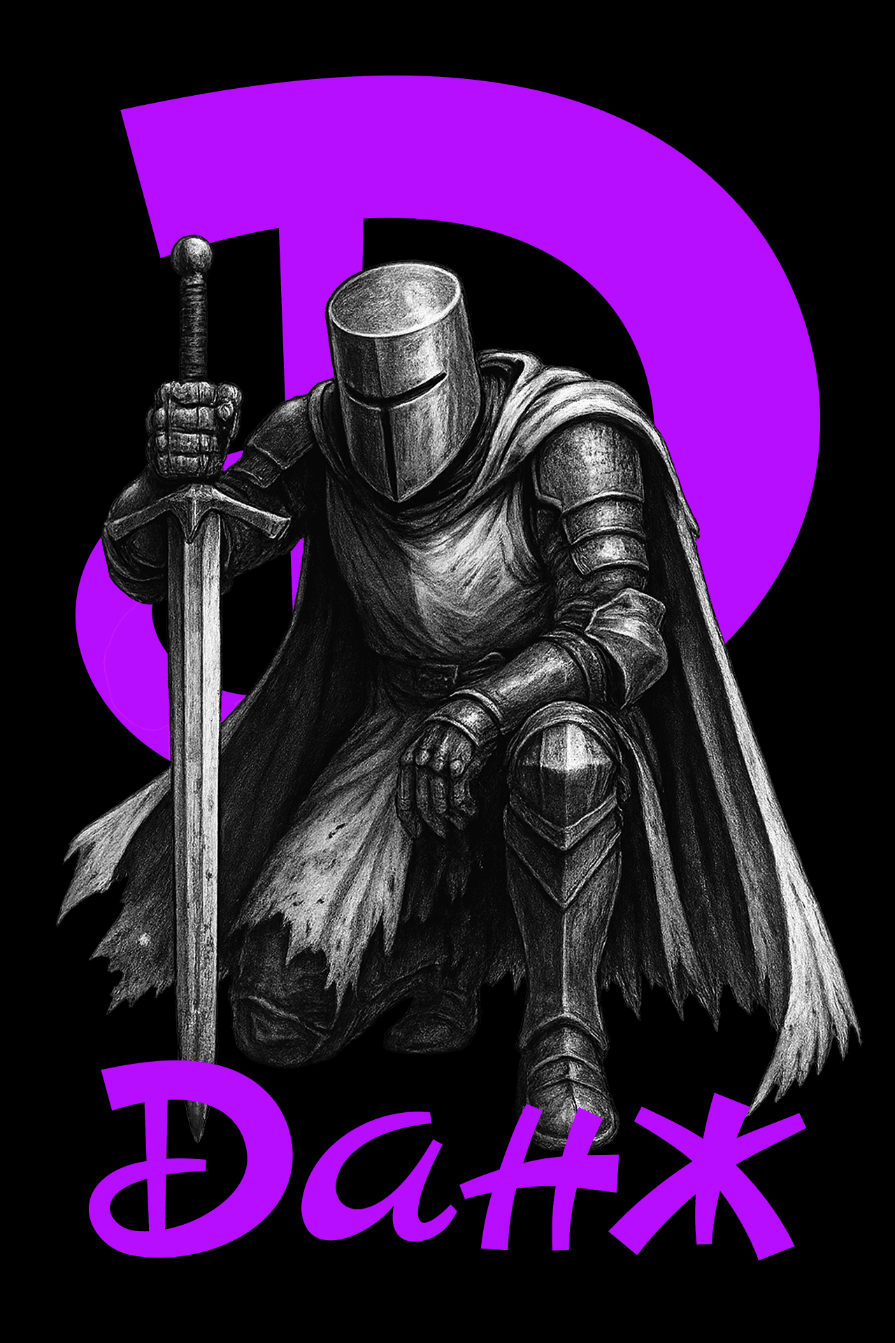 Dungeon  Preview