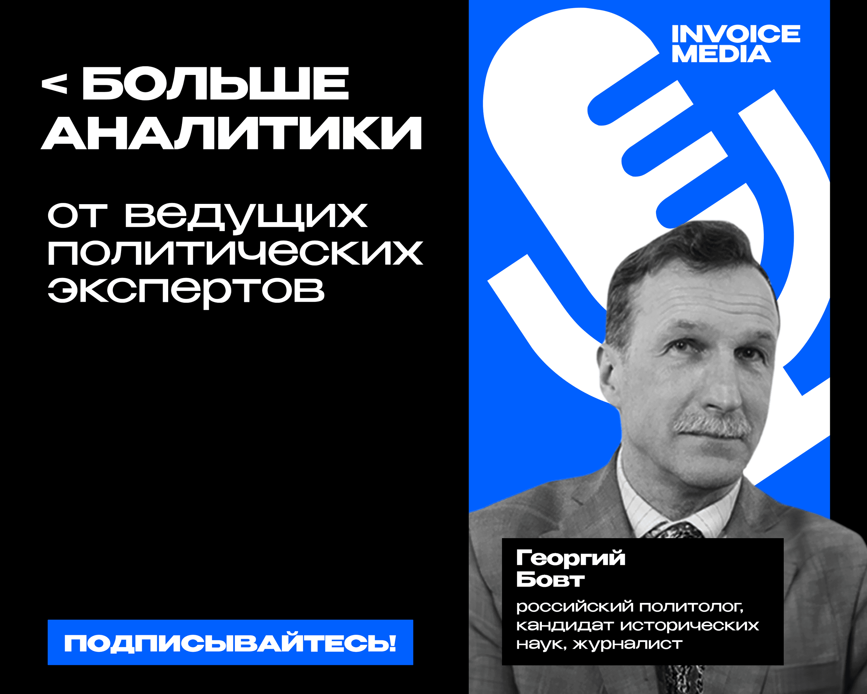 ad_tg_invoice_1