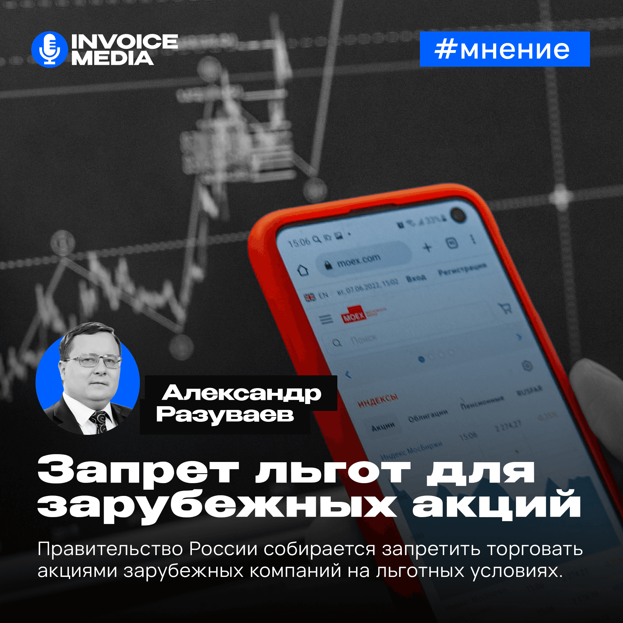 card_social_1
