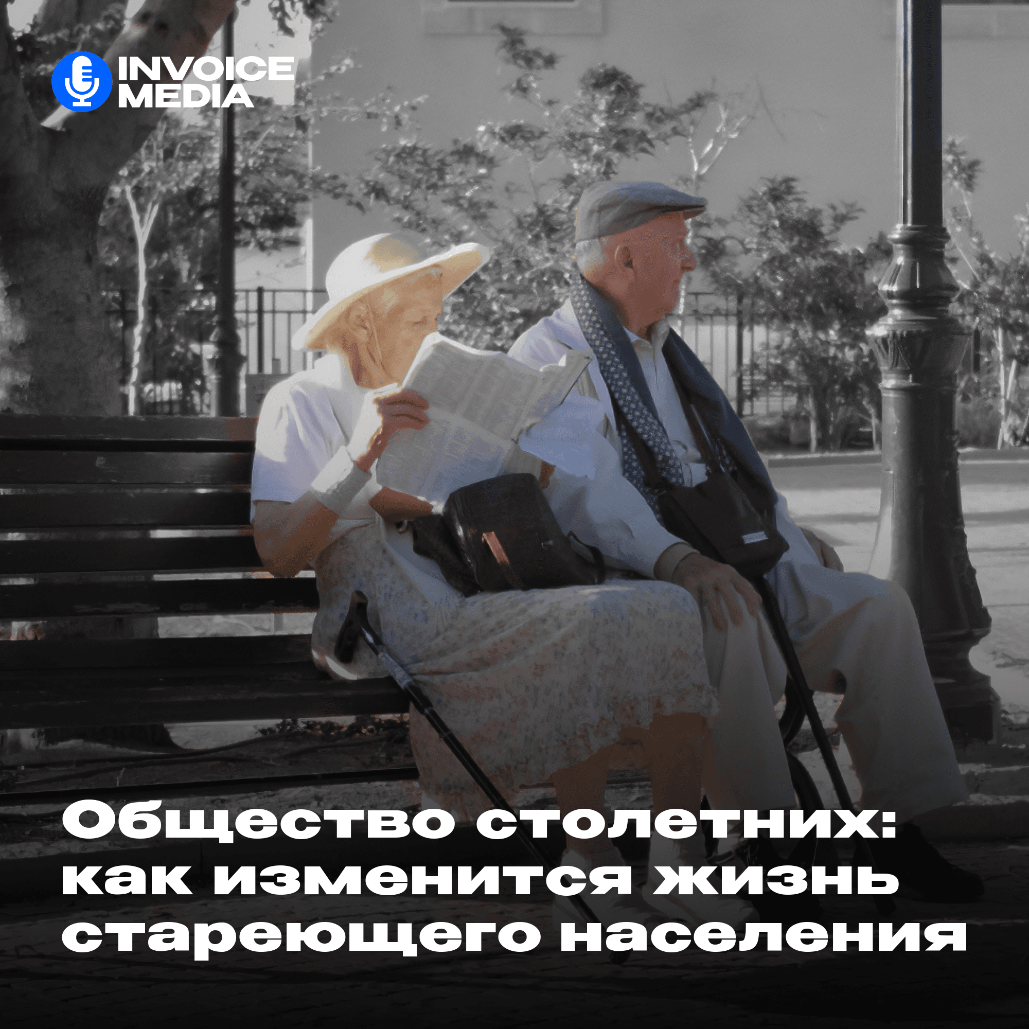 card_social_2