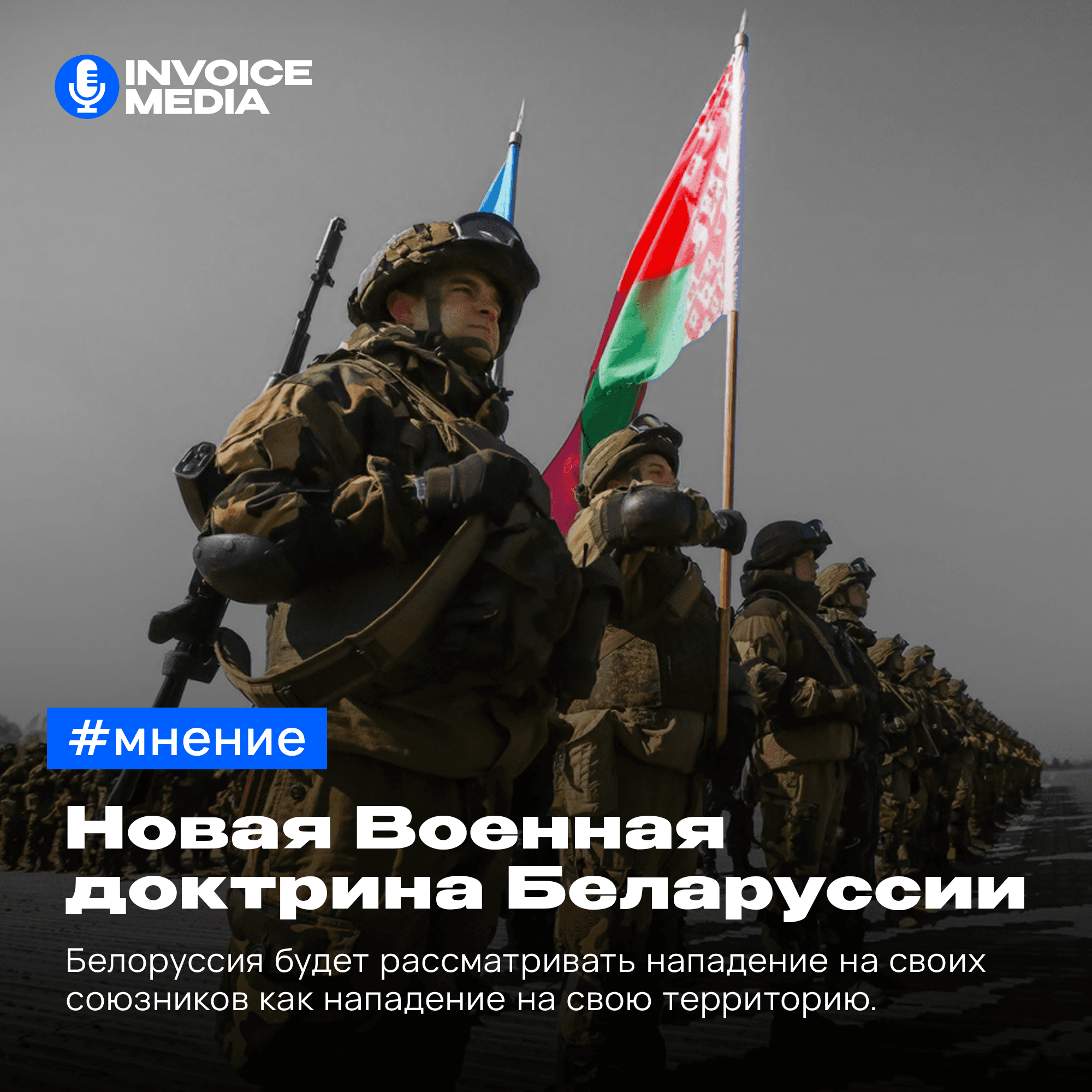 card_social_8