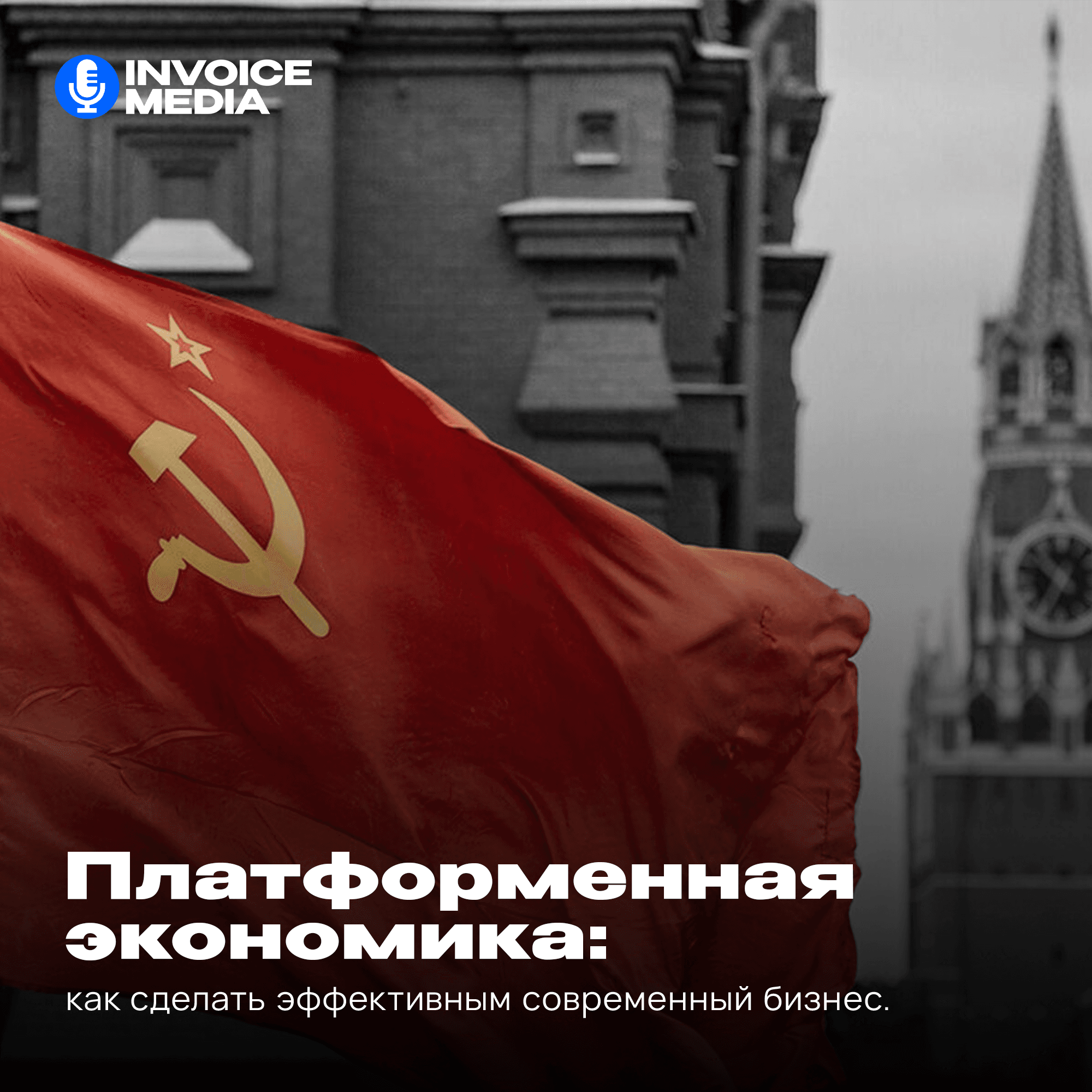 card_social_9