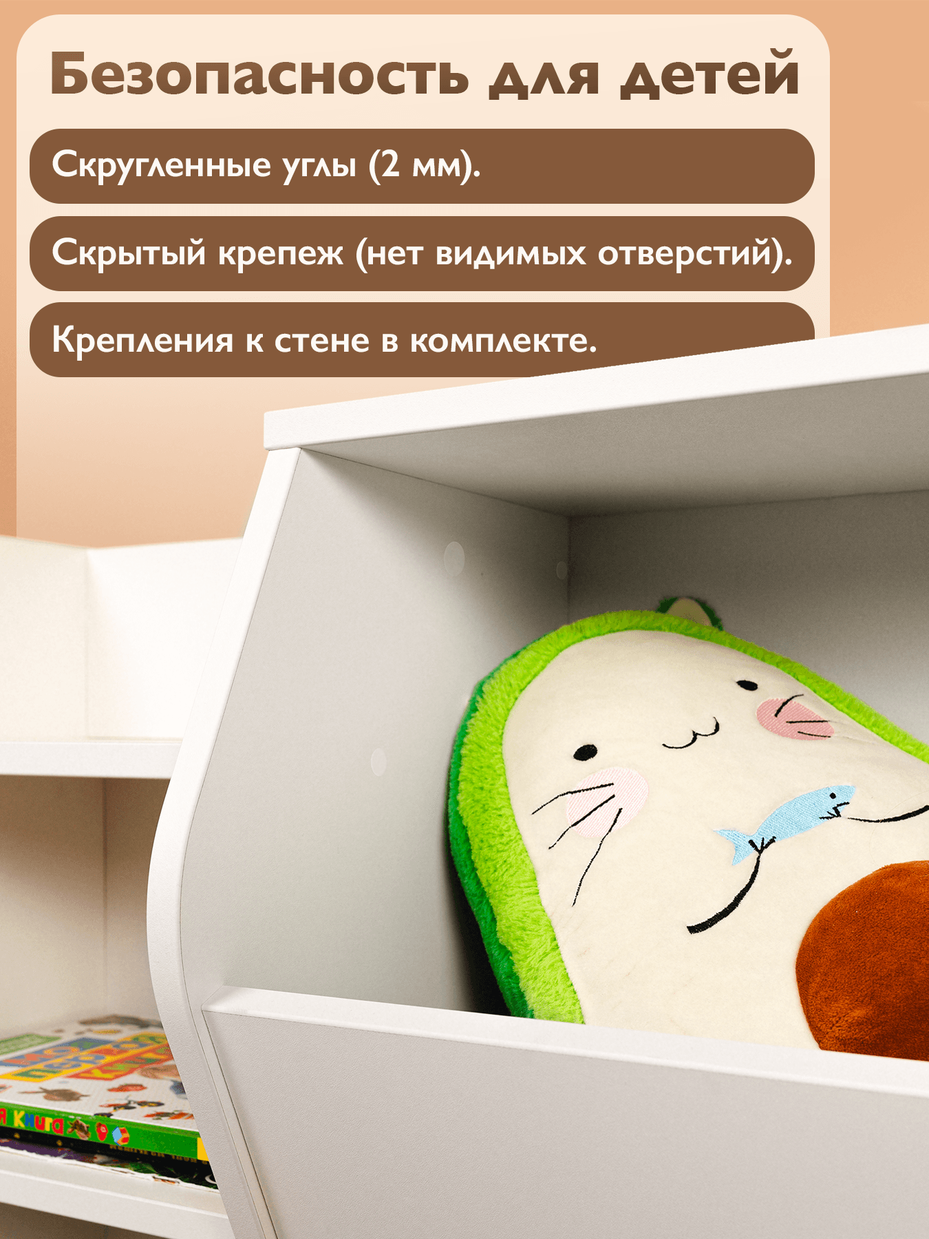 Растущий стул Степа 5