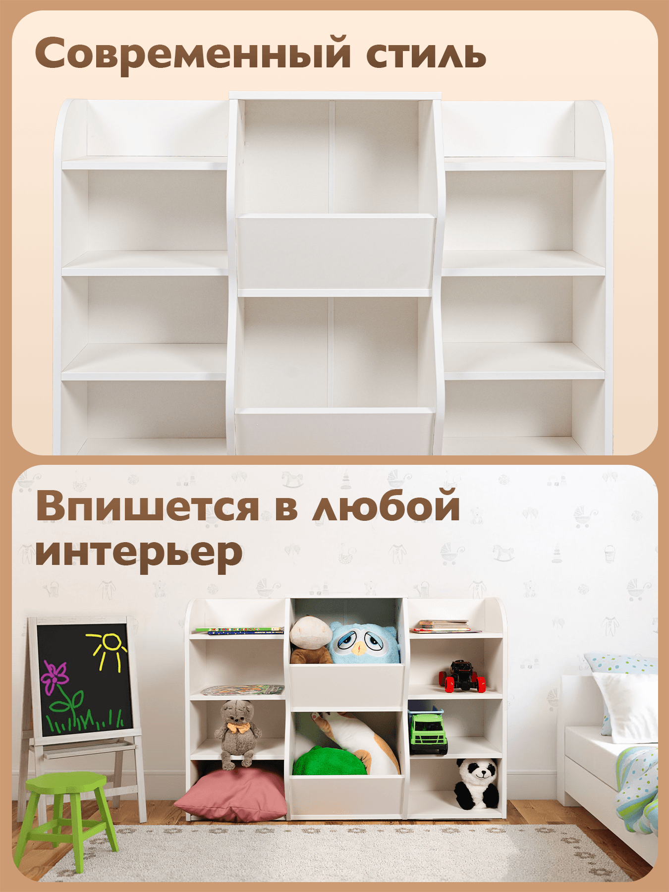 Растущий стул Степа 7
