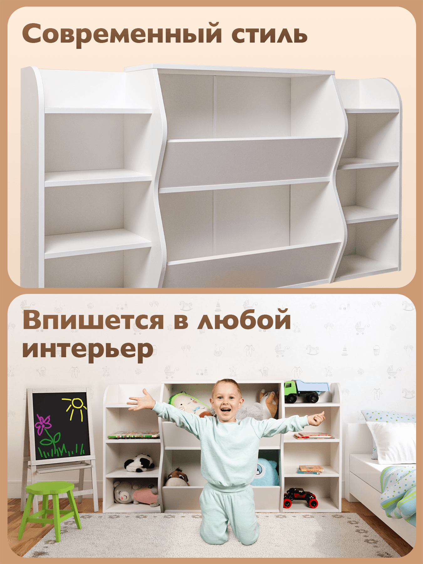 Растущий стул Степа 8