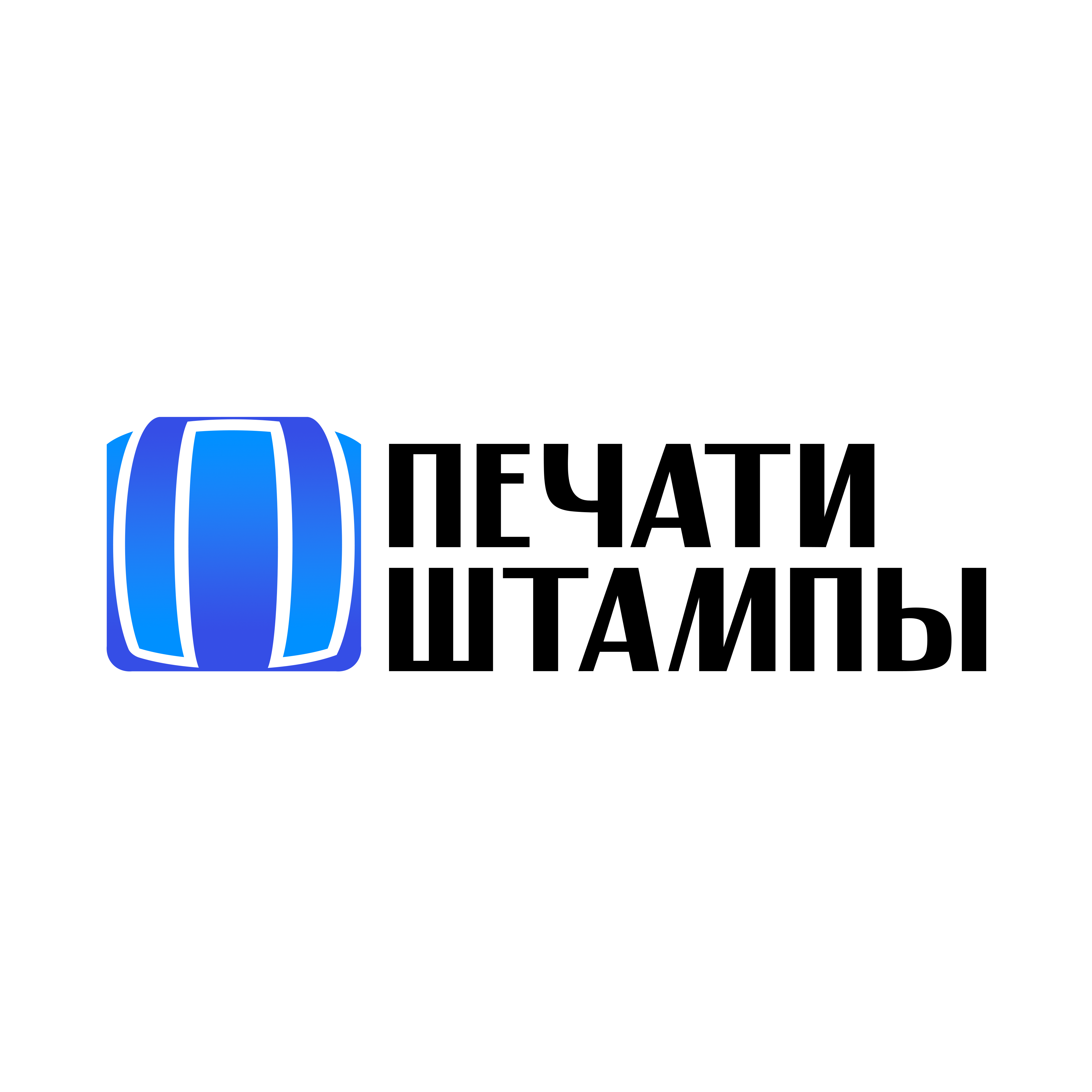 Логотип белый